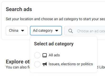 select ad category all ads