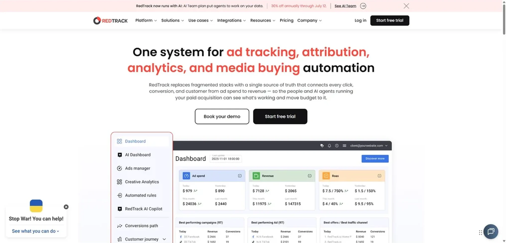 redtrack
