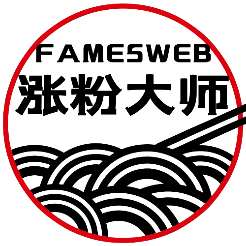 风口星