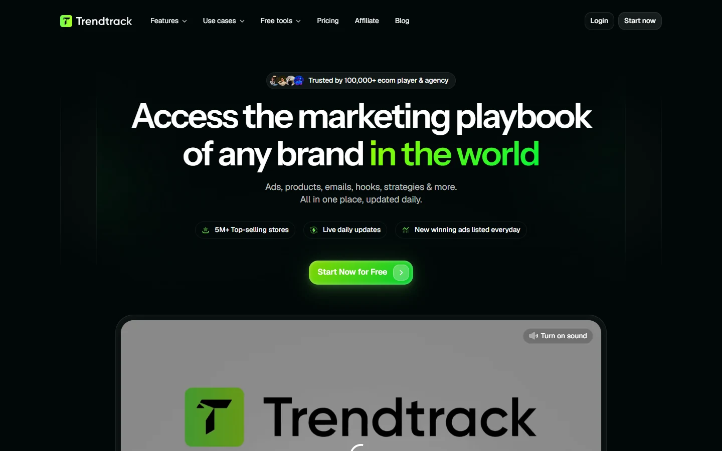 TrendTrack