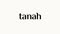 Tanah