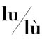 Lu/Lù