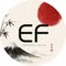 Emanuel Folco